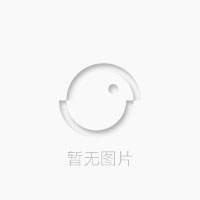 惠州市合立方公益互助会